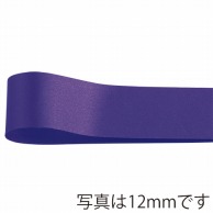 青山 リボン　プリンセスサテン　グランプリ　3501 6×50 #39 1巻（ご注文単位1巻）【直送品】