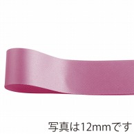 青山 リボン　プリンセスサテン　グランプリ　3501 6×50 #84 1巻（ご注文単位1巻）【直送品】