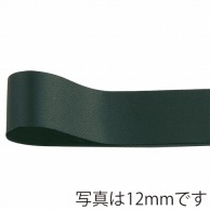 青山 リボン　プリンセスサテン　グランプリ　3501 6×50 #96 1巻（ご注文単位1巻）【直送品】