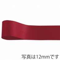 青山 リボン　プリンセスサテン　グランプリ　3501 6×50 #66 1巻（ご注文単位1巻）【直送品】