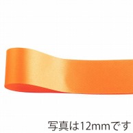 青山 リボン　プリンセスサテン　グランプリ　3501 6×50 #93 1巻（ご注文単位1巻）【直送品】