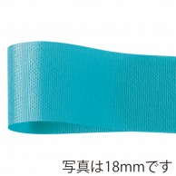 青山 リボン　ロイヤルタフタ　ソフトタイプ　1455 12×50 #08 1巻（ご注文単位1巻）【直送品】