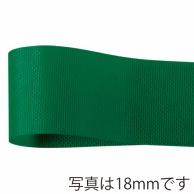 ロイヤルタフタリボン｜【シモジマ】包装用品・店舗用品の通販サイト