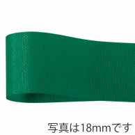 青山 リボン　ロイヤルタフタ　ソフトタイプ　1455 12×50 #11 1巻（ご注文単位1巻）【直送品】