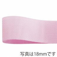 青山 リボン　ロイヤルタフタ　ソフトタイプ　1455 12×50 #14 1巻（ご注文単位1巻）【直送品】