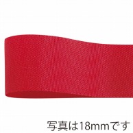 青山 リボン　ロイヤルタフタ　ソフトタイプ　1455 12×50 #16 1巻（ご注文単位1巻）【直送品】