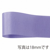 青山 リボン　ロイヤルタフタ　ソフトタイプ　1455 12×50 #38 1巻（ご注文単位1巻）【直送品】