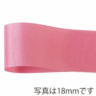 青山 リボン　ロイヤルタフタ　ソフトタイプ　1455 12×50 #40 1巻（ご注文単位1巻）【直送品】