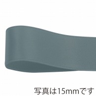 青山 リボン　グロリアスサテン　6765 6×30 #105 1巻（ご注文単位1巻）【直送品】