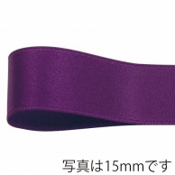 青山 リボン　グロリアスサテン　6765 6×30 #550 1巻（ご注文単位1巻）【直送品】