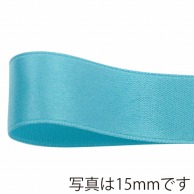 青山 リボン　グロリアスサテン　6765 6×30 #603 1巻（ご注文単位1巻）【直送品】