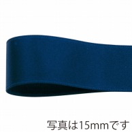 青山 リボン　グロリアスサテン　6765 6×30 #613 1巻（ご注文単位1巻）【直送品】