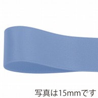 青山 リボン　グロリアスサテン　6765 6×30 #615 1巻（ご注文単位1巻）【直送品】