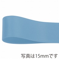 青山 リボン　グロリアスサテン　6765 6×30 #617 1巻（ご注文単位1巻）【直送品】