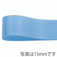 青山 リボン　グロリアスサテン　6765 6×30 #632 1巻（ご注文単位1巻）【直送品】