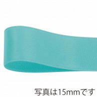 青山 リボン　グロリアスサテン　6765 6×30 #670 1巻（ご注文単位1巻）【直送品】