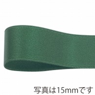 青山 リボン　グロリアスサテン　6765 6×30 #708 1巻（ご注文単位1巻）【直送品】