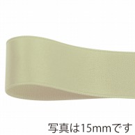 青山 リボン　グロリアスサテン　6765 6×30 #745 1巻（ご注文単位1巻）【直送品】