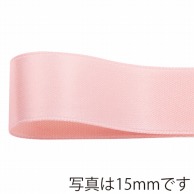 青山 リボン　グロリアスサテン　6766 9×30 #471 1巻（ご注文単位1巻）【直送品】