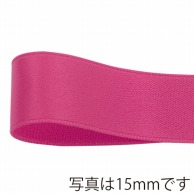 青山 リボン　グロリアスサテン　6766 9×30 #484 1巻（ご注文単位1巻）【直送品】