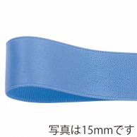 青山 リボン　グロリアスサテン　6766 9×30 #600 1巻（ご注文単位1巻）【直送品】