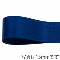 青山 リボン　グロリアスサテン　6766 9×30 #605 1巻（ご注文単位1巻）【直送品】