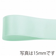 青山 リボン　グロリアスサテン　6766 9×30 #608 1巻（ご注文単位1巻）【直送品】