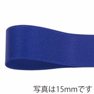 青山 リボン　グロリアスサテン　6766 9×30 #614 1巻（ご注文単位1巻）【直送品】