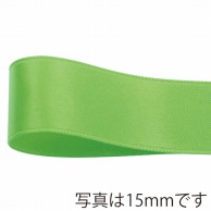 青山 リボン　グロリアスサテン　6766 9×30 #702 1巻（ご注文単位1巻）【直送品】