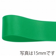 青山 リボン　グロリアスサテン　6766 9×30 #703 1巻（ご注文単位1巻）【直送品】