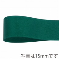 青山 リボン　グロリアスサテン　6766 9×30 #741 1巻（ご注文単位1巻）【直送品】