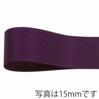 青山 リボン　グロリアスサテン　6766 9×30 #810 1巻（ご注文単位1巻）【直送品】