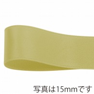 青山 リボン　グロリアスサテン　6767 12×30 #201 1巻（ご注文単位1巻）【直送品】