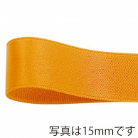 青山 リボン　グロリアスサテン　6767 12×30 #207 1巻（ご注文単位1巻）【直送品】