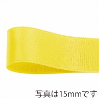 青山 リボン　グロリアスサテン　6767 12×30 #264 1巻（ご注文単位1巻）【直送品】