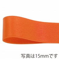 青山 リボン　グロリアスサテン　6767 12×30 #302 1巻（ご注文単位1巻）【直送品】