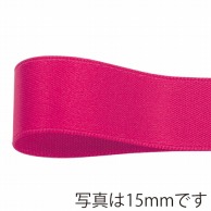 青山 リボン　グロリアスサテン　6767 12×30 #415 1巻（ご注文単位1巻）【直送品】