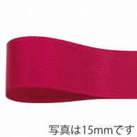 青山 リボン　グロリアスサテン　6767 12×30 #501 1巻（ご注文単位1巻）【直送品】