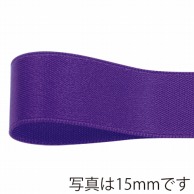 青山 リボン　グロリアスサテン　6767 12×30 #540 1巻（ご注文単位1巻）【直送品】