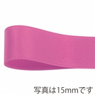 青山 リボン　グロリアスサテン　6767 12×30 #578 1巻（ご注文単位1巻）【直送品】