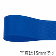 青山 リボン　グロリアスサテン　6767 12×30 #612 1巻（ご注文単位1巻）【直送品】