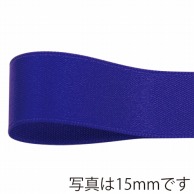 青山 リボン　グロリアスサテン　6820 18×30 #504 1巻（ご注文単位1巻）【直送品】