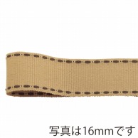 青山 リボン　サイドステッチ　0227 9×30 #35 1巻（ご注文単位1巻）【直送品】