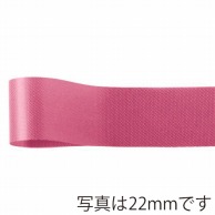 青山 リボン　ニューフローラルサテン　0325 48×92 #84 1巻（ご注文単位6巻）【直送品】