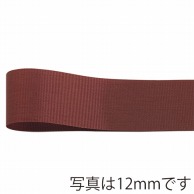 青山 リボン　ロイヤルタフタ　6700 72×100 #71 1巻（ご注文単位4巻）【直送品】