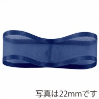 青山 リボン　シェアーサテン　0218 10×30 #39 1巻（ご注文単位1巻）【直送品】