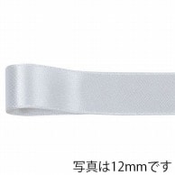 青山 リボン　リーガルサテングランプリ　1299 3×48 #01 1巻（ご注文単位1巻）【直送品】