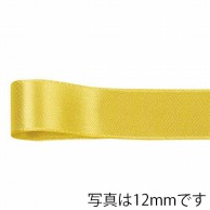 青山 リボン　リーガルサテングランプリ　1299 3×48 #03 1巻（ご注文単位1巻）【直送品】