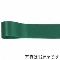 青山 リボン　リーガルサテングランプリ　1299 3×48 #10 1巻（ご注文単位1巻）【直送品】