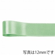 青山 リボン　リーガルサテングランプリ　1299 3×48 #44 1巻（ご注文単位1巻）【直送品】